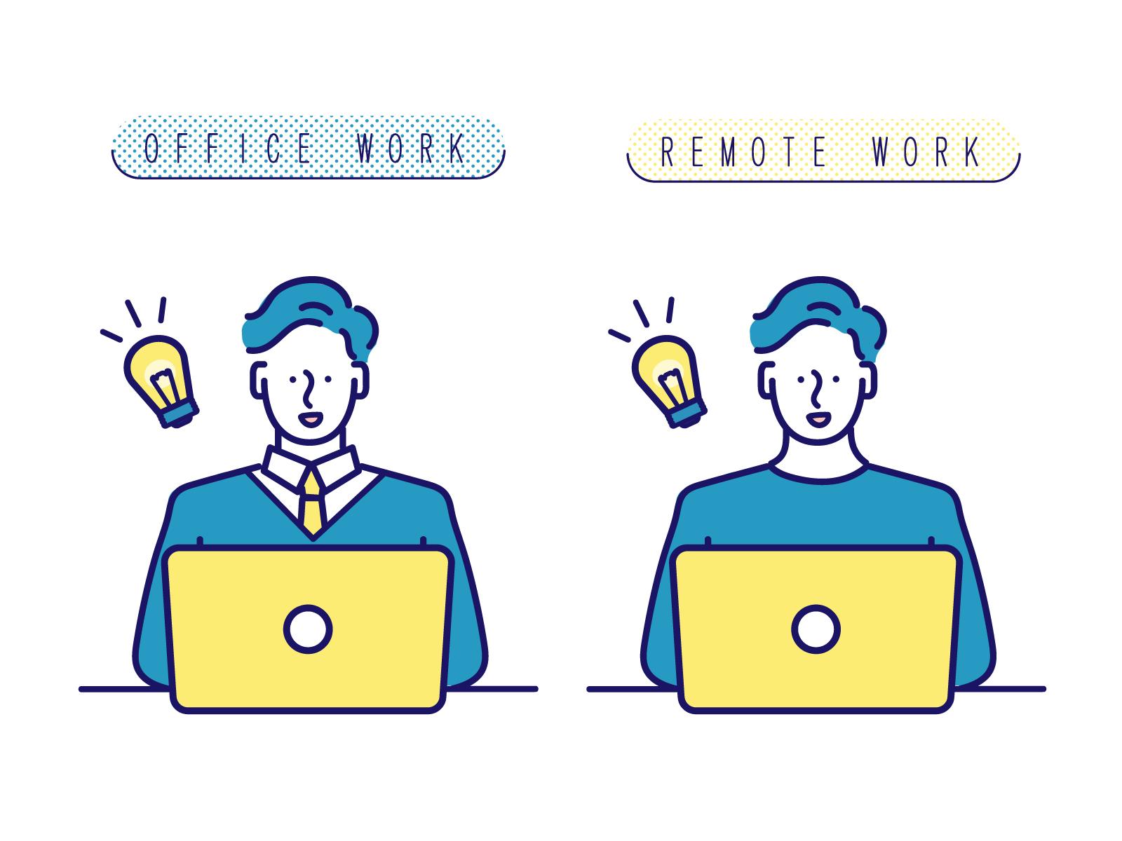 特徴1のイラスト